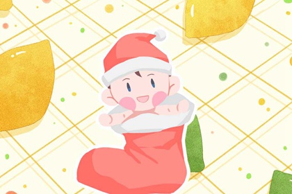 中国万年历黄道吉日 黄道吉日万年历 万年历日历黄历